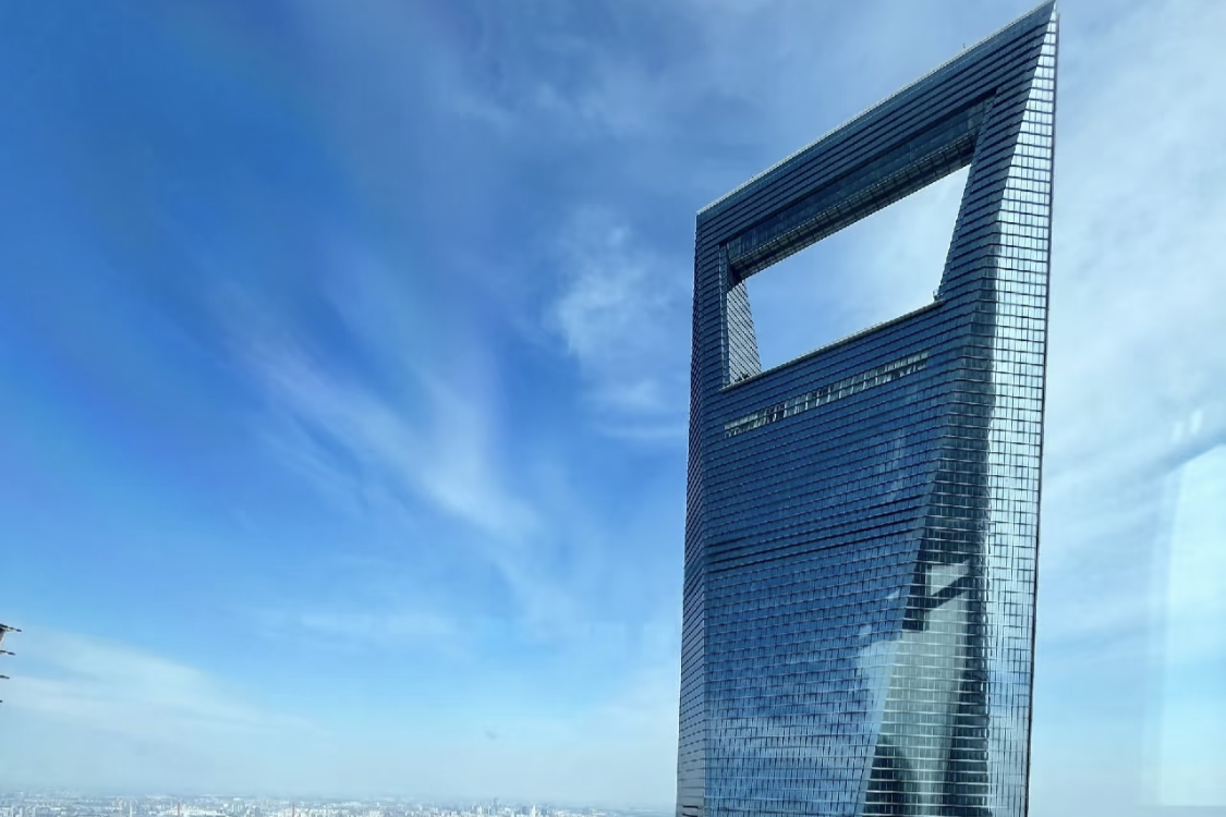 Jinmao Tower
